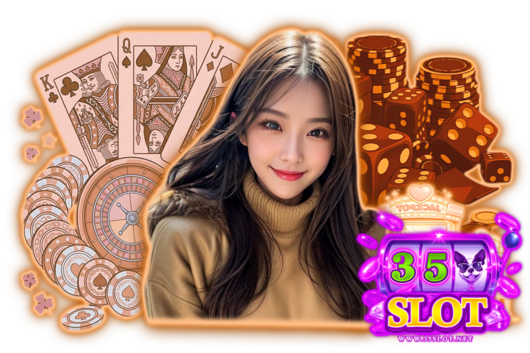 35slot คาสิโน