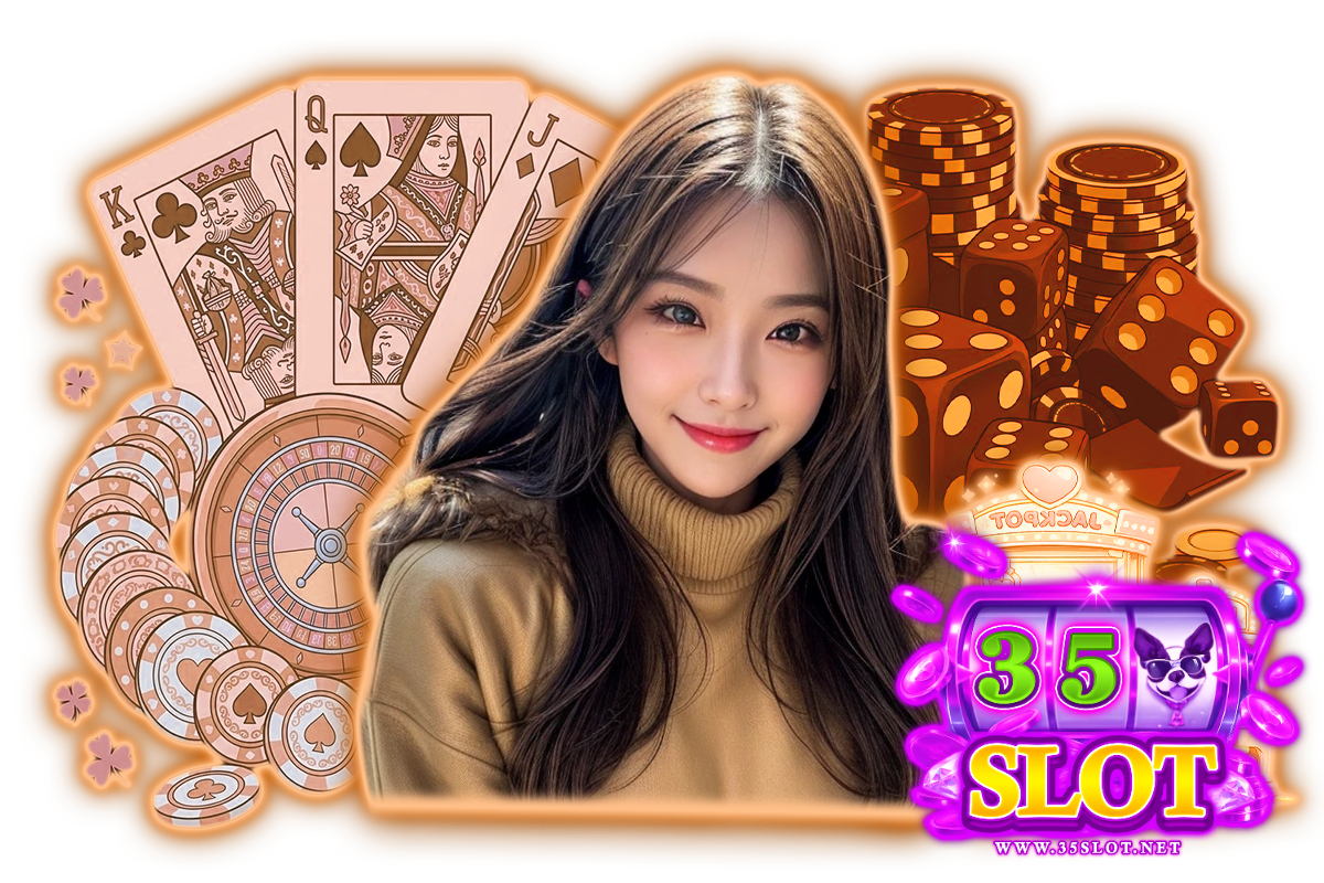 35slot คาสิโน